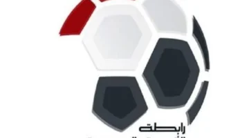 صراع المربع الذهبي.. ترتيب الدوري المصري قبل انطلاق مباريات الجولة 15